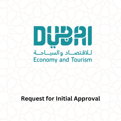 Request for Initial Approval