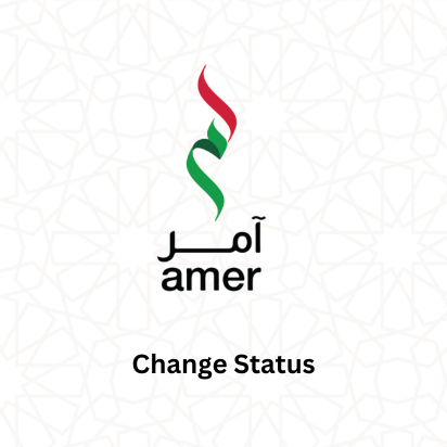 Change Status Service