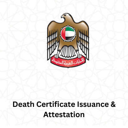Death Certificate Issuance