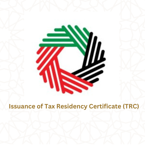 Issuance of Tax Residency Certificate (TRC)