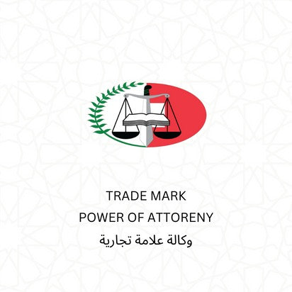 Trade Mark Power of Attorney