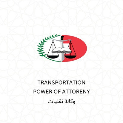 Transportation Power of Attorney
