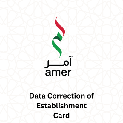 Data Correction of Establishment Card