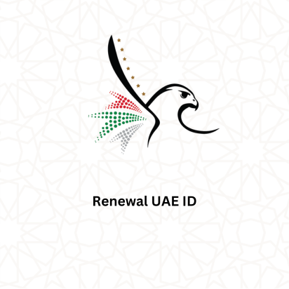 UAE ID Renewal