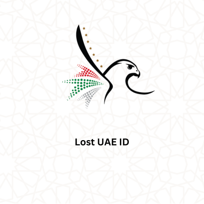 Lost UAE ID