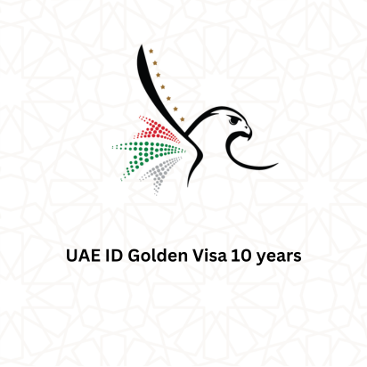 UAE ID Golden Visa 10 years