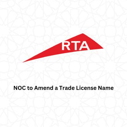 NOC to Amend a Trade License Name