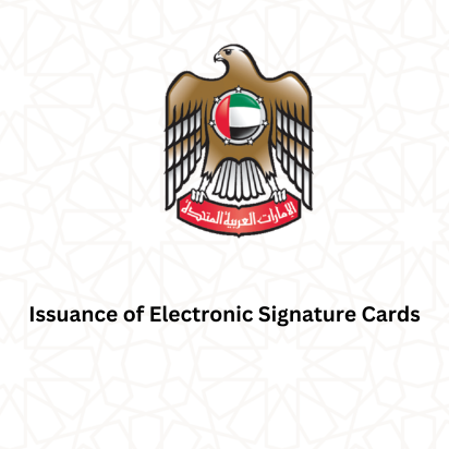 Issuance of Electronic Signature Cards