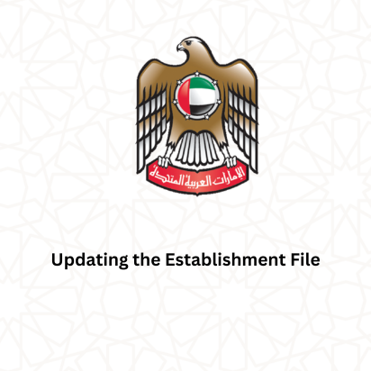 Updating the Establishment File