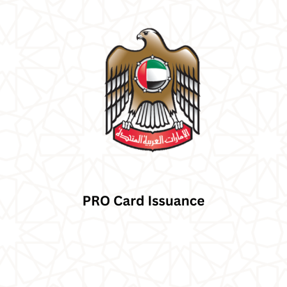 PRO Card Issuance