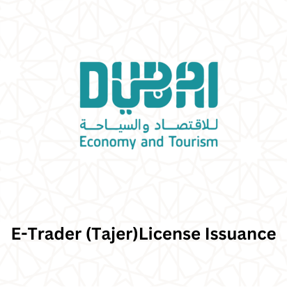 E-Trader (Tajer)License Issuance
