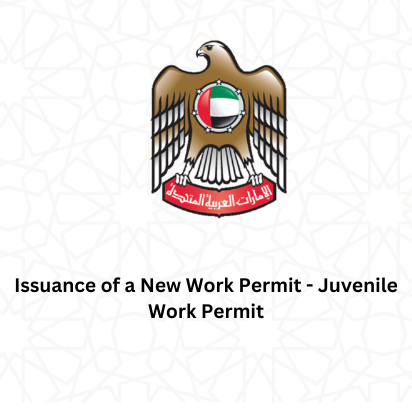 Issuance of a New Work Permit - Juvenile Work Permit