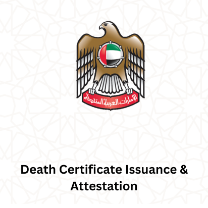 Death Certificate Issuance & Attestation