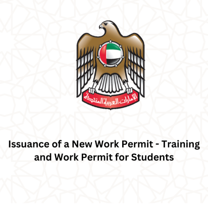 Issuance of a New Work Permit - Training and Work Permit for Students